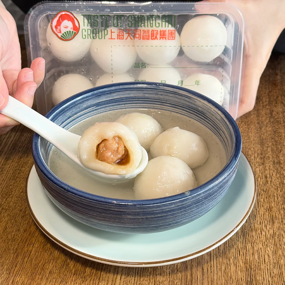 Taste of Shanghai Handmade Pork Tangyuan – 8 Pieces, 250g