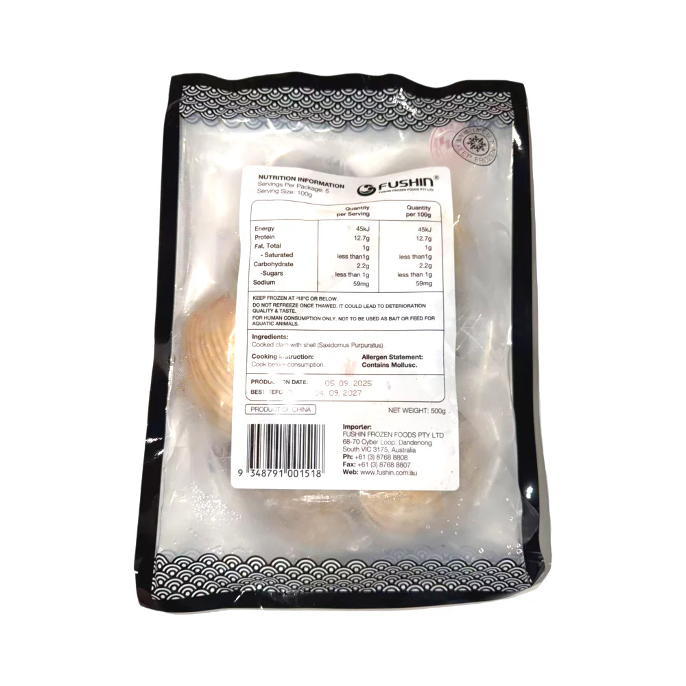 Tasty Life Frozen Purple Clams 500g - Image 2