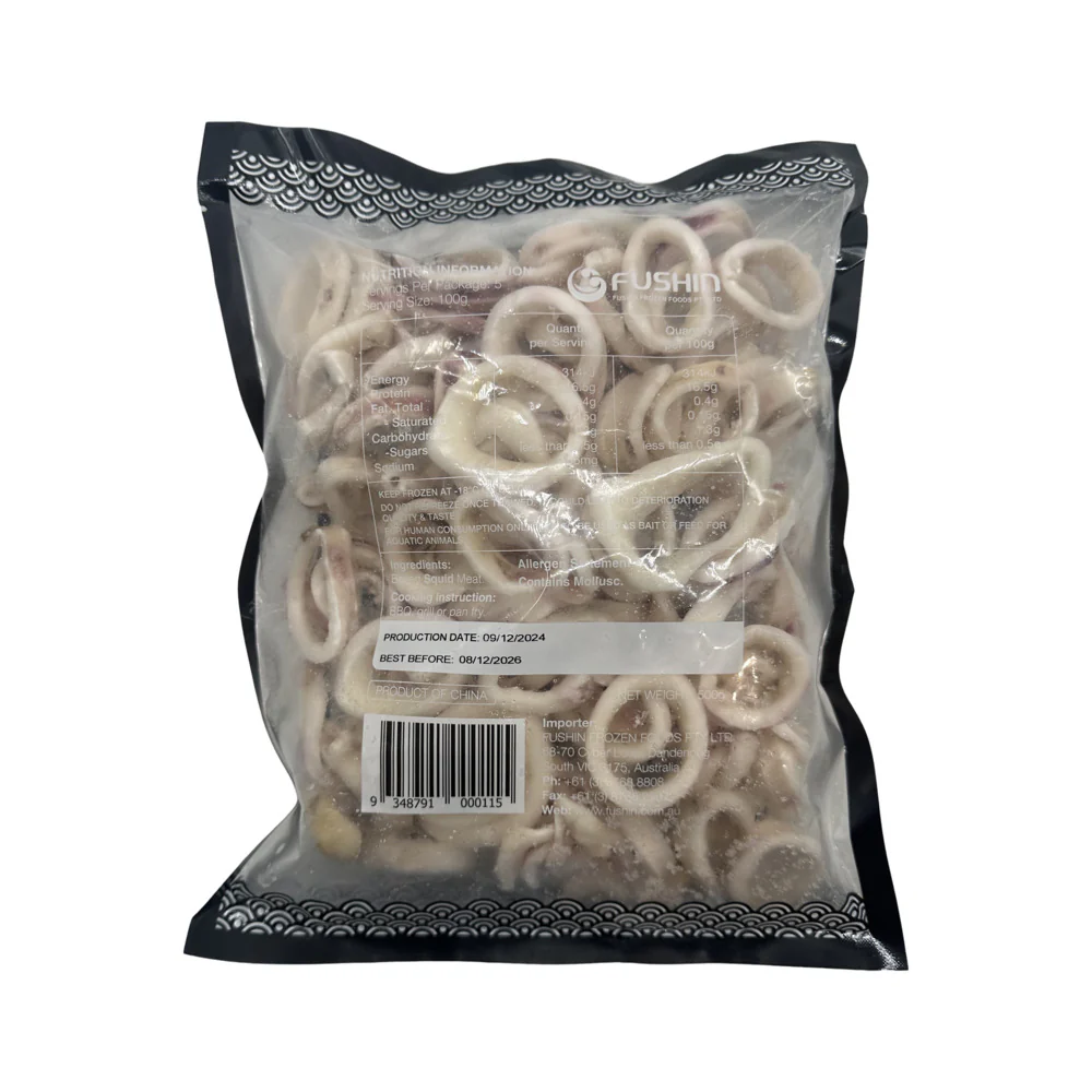 Tasty Life Frozen Squid Rings - 500g - Image 2