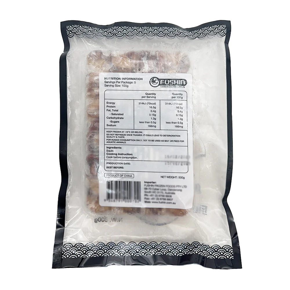 Tasty Life Frozen Squid Tentacles - 500g - Image 2