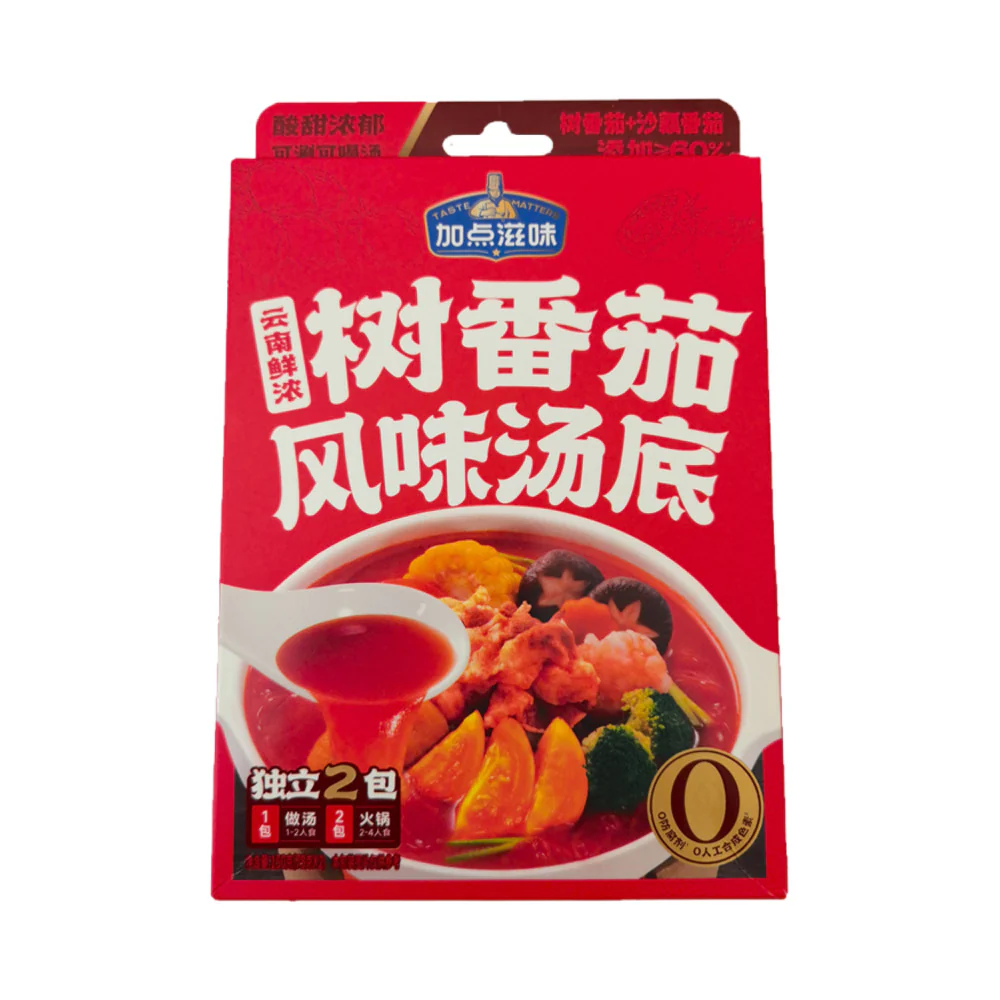 Tasty Matters Yunnan Fresh Tomato Soup Base - 150g