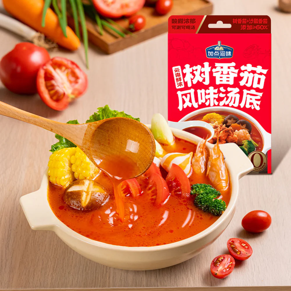 Tasty Matters Yunnan Fresh Tomato Soup Base - 150g - Image 2