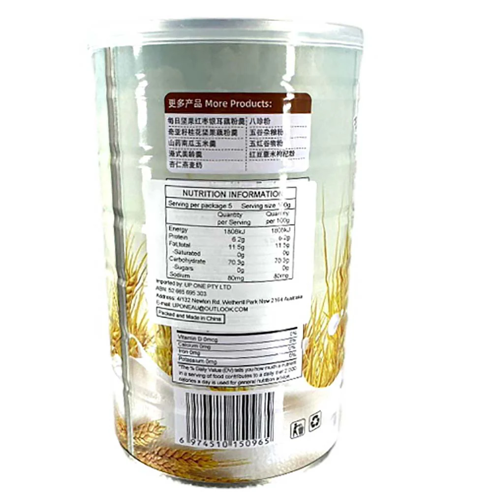 Te Sheng Long Almond Oat Powder - 500g - Image 2