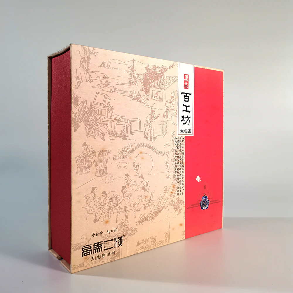 Tea Share 2017 Anhua Black Tea Tianjian - 5g x 20 Bags - Image 4