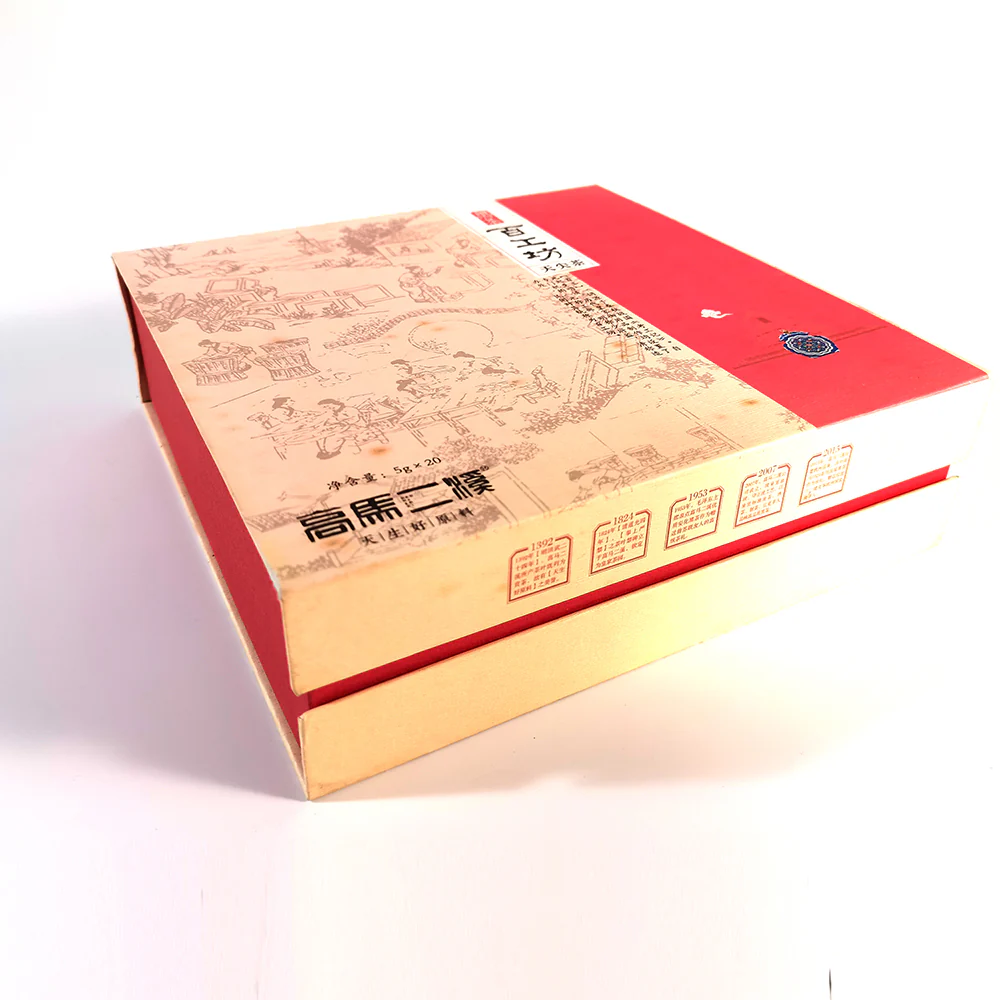 Tea Share 2017 Anhua Black Tea Tianjian - 5g x 20 Bags - Image 5