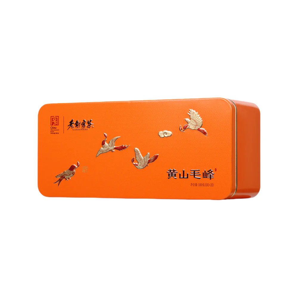Tea Share Huangshan Maofeng Green Tea - 100g - Image 2