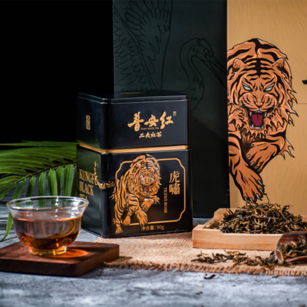 Tea Share Tiger's Roar Puan Kungfu Black Tea - 90g