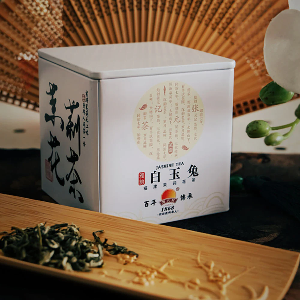 Tea Share White Jade Rabbit Jasmine Tea 50g - Image 2