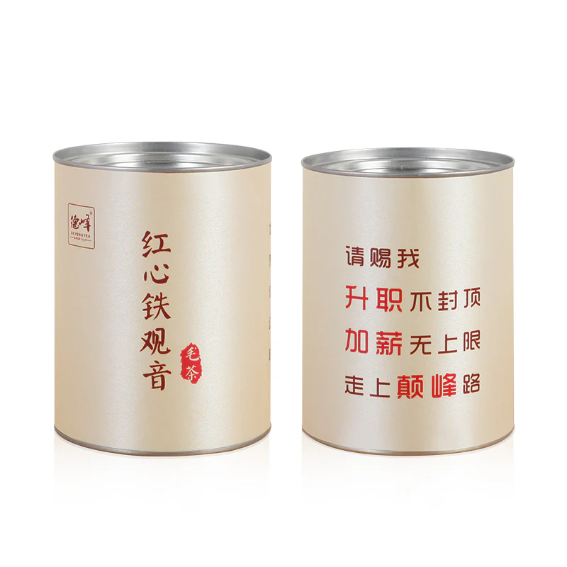Tea Sharing DeFeng Red Heart Tie Guan Yin - 100g