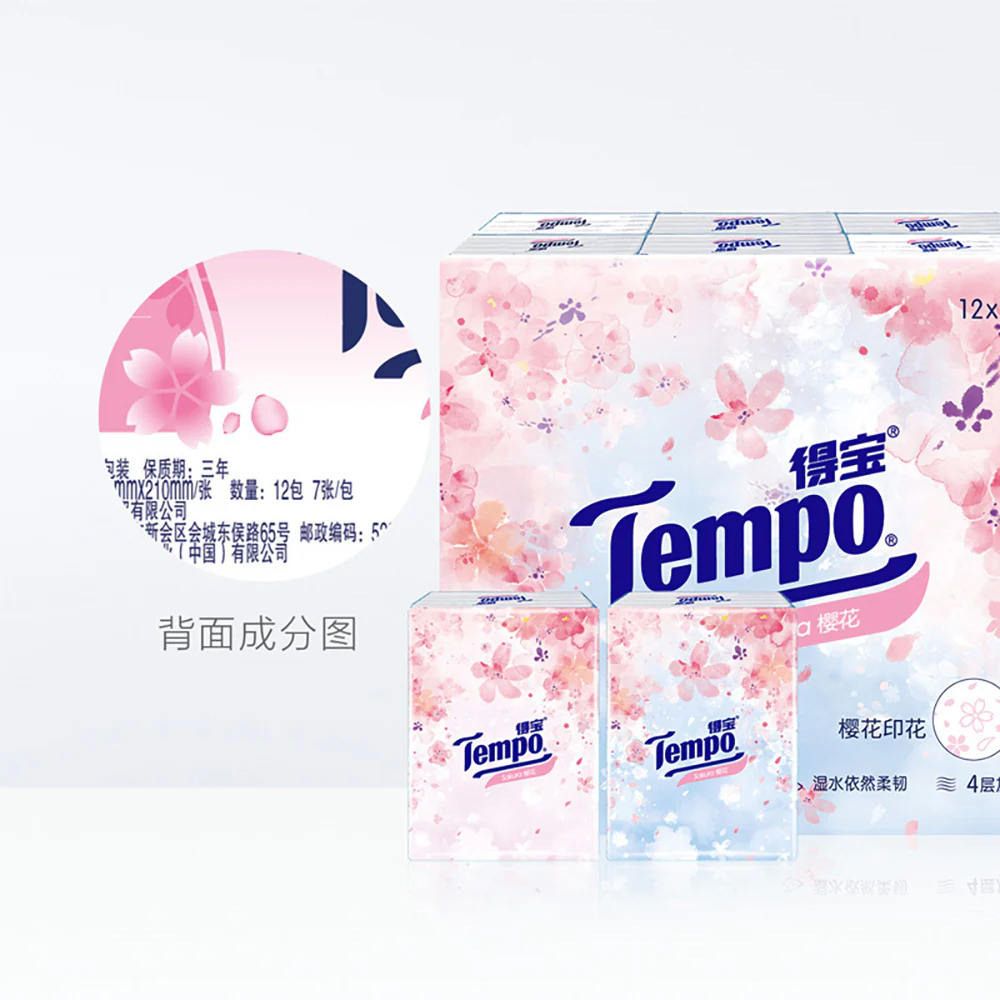 Tempo Sakura Scented 4-Ply Pocket Tissues – 7 Sheets × 12 Packs × 2 Bags - Travel Tissue Paper - Image 3