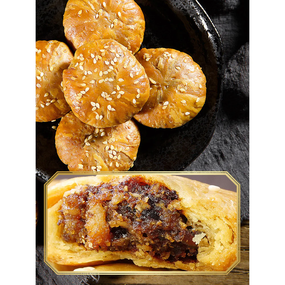 Tengqu Huangshan XieKeHuang Biscuits - Original Flavor, 128g - Image 4