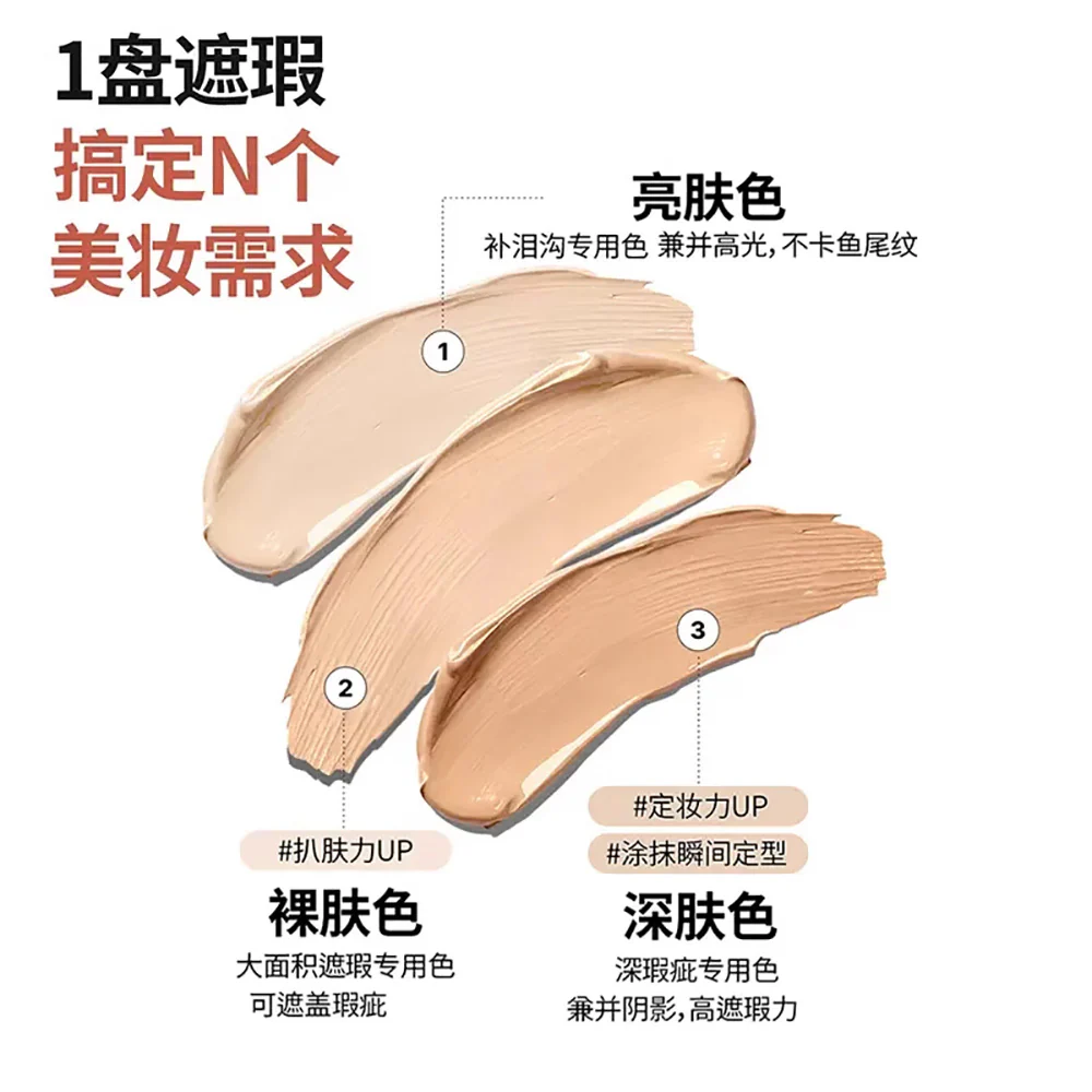 TFIT Silky Radiance Tri-Color Concealer - 10g - Image 2