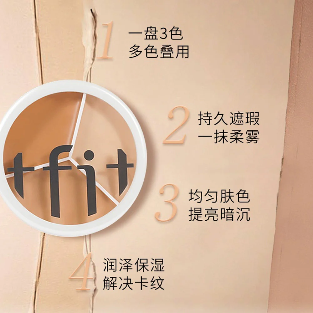 TFIT Silky Radiance Tri-Color Concealer - 10g - Image 3