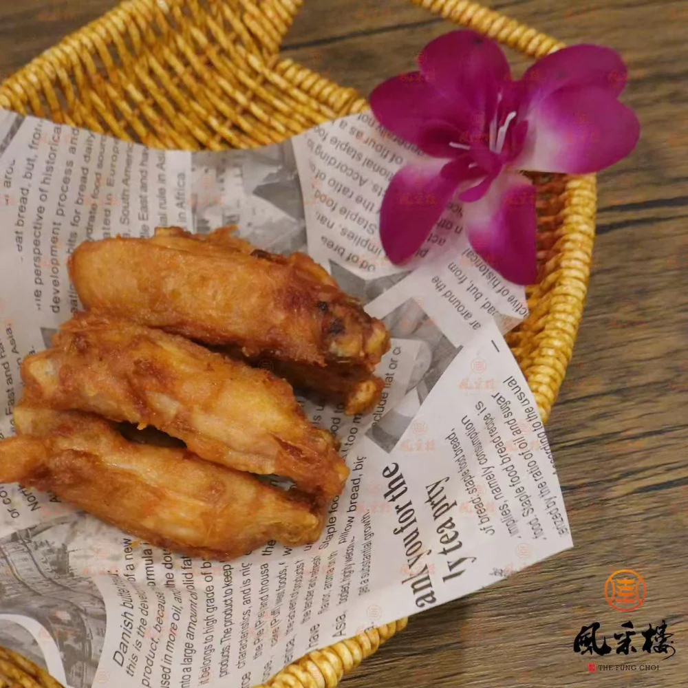 The Fung Choi Frozen Lemongrass Chicken Wings 350g – Marinated, Ready to Cook - Image 2