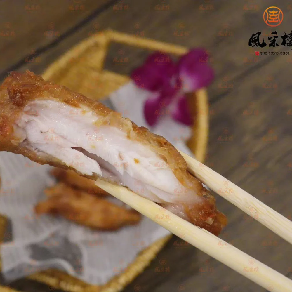 The Fung Choi Frozen Lemongrass Chicken Wings 350g – Marinated, Ready to Cook - Image 3