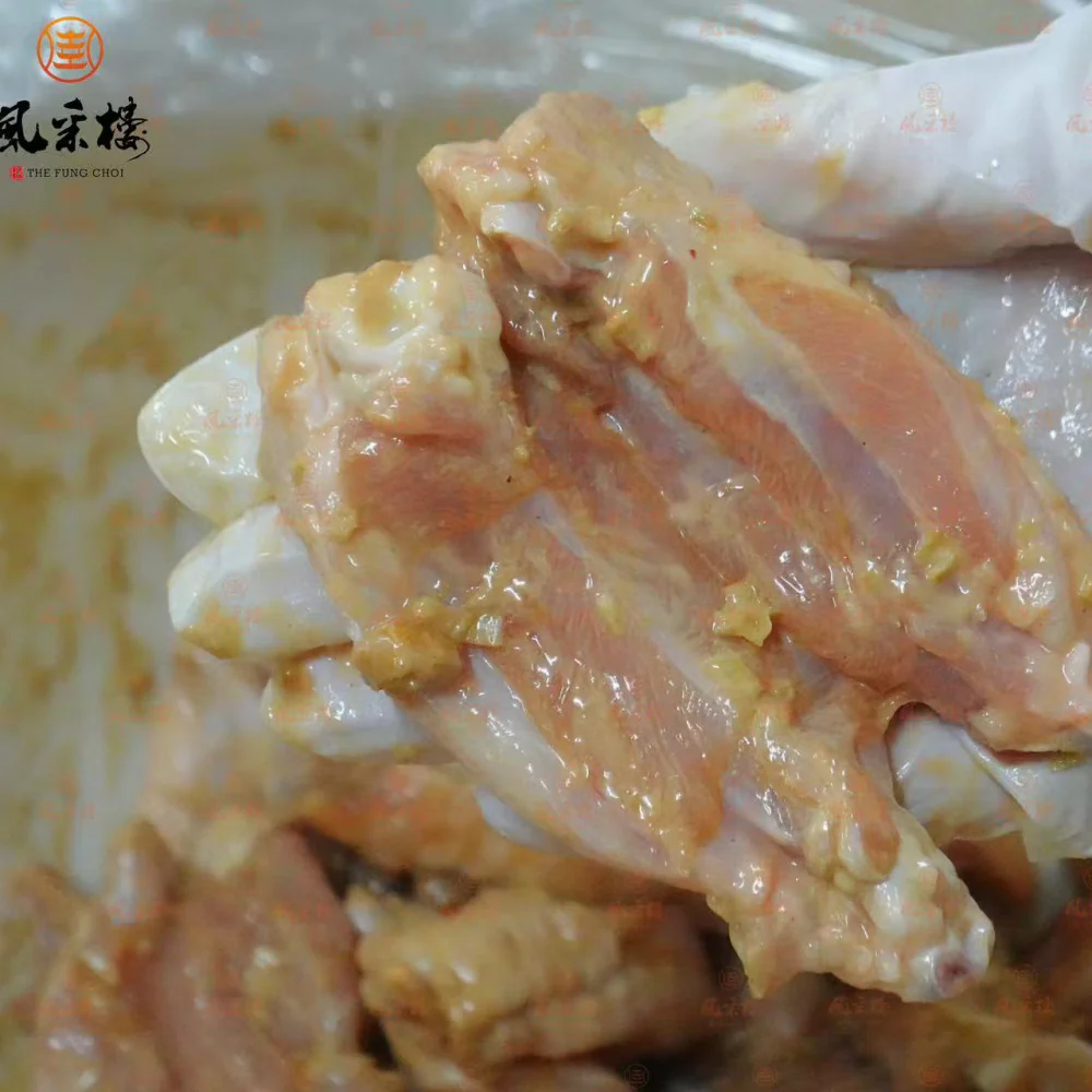 The Fung Choi Frozen Lemongrass Chicken Wings 350g – Marinated, Ready to Cook - Image 5