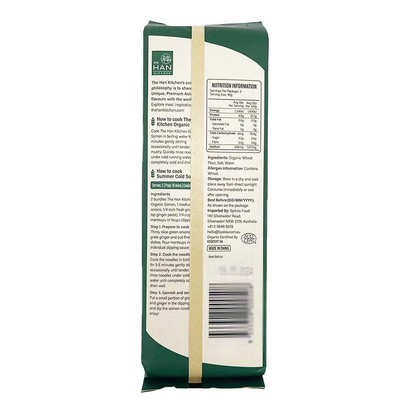 The Han Kitchen Organic Somen - 270g - Image 2