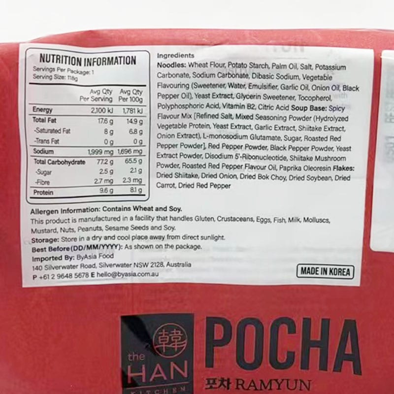The Han Kitchen Pocha Korean Ramyun - 118g x 4 Packs - Image 2