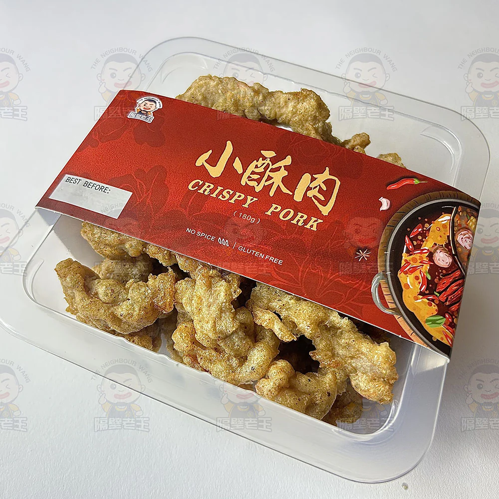 The Neighbour Wang Frozen Crispy Pork - 180g - Image 2
