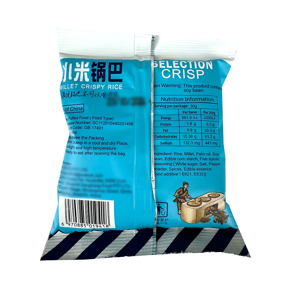 The One Millet Crispy Rice - Five Spice Flavor, 30g - Image 2
