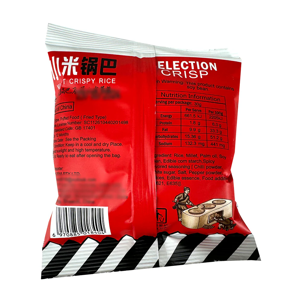 The One Spicy Millet Crispy Rice - 30g - Image 2