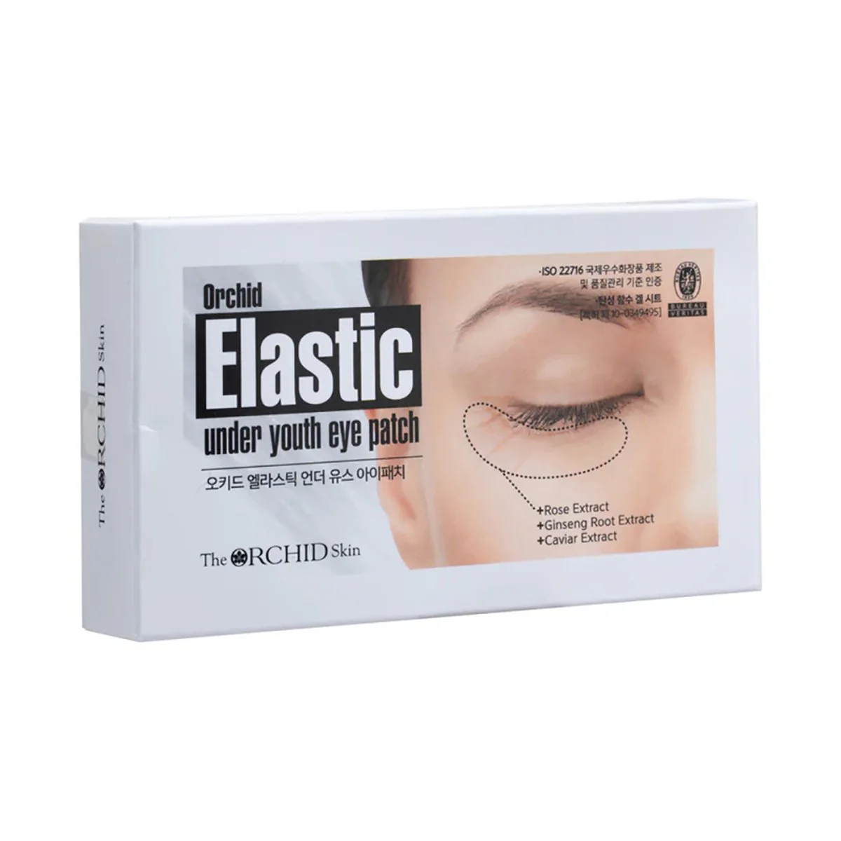 The Orchid Skin Elastic Under Youth Eye Patch - 10 Pieces - Image 5