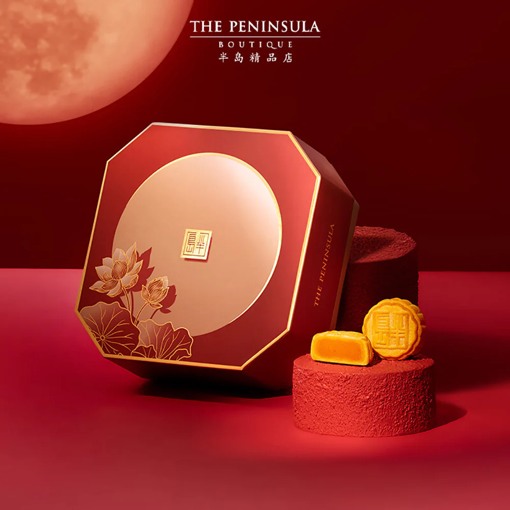 The Peninsula Mini Custard Mooncakes Gift Box - 8 Pieces, 280g - Image 5