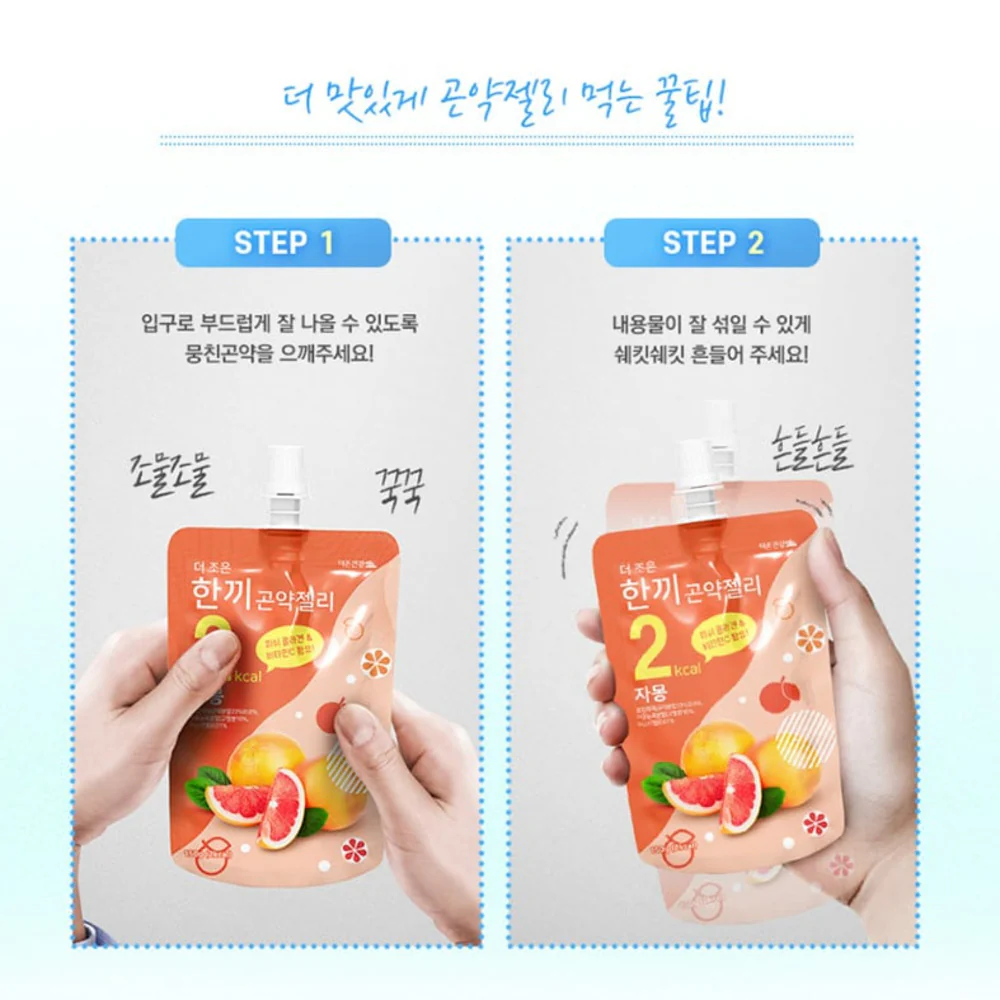 The Zoen Konjac Jelly – Grapefruit 150g (2 kcal) - Image 2