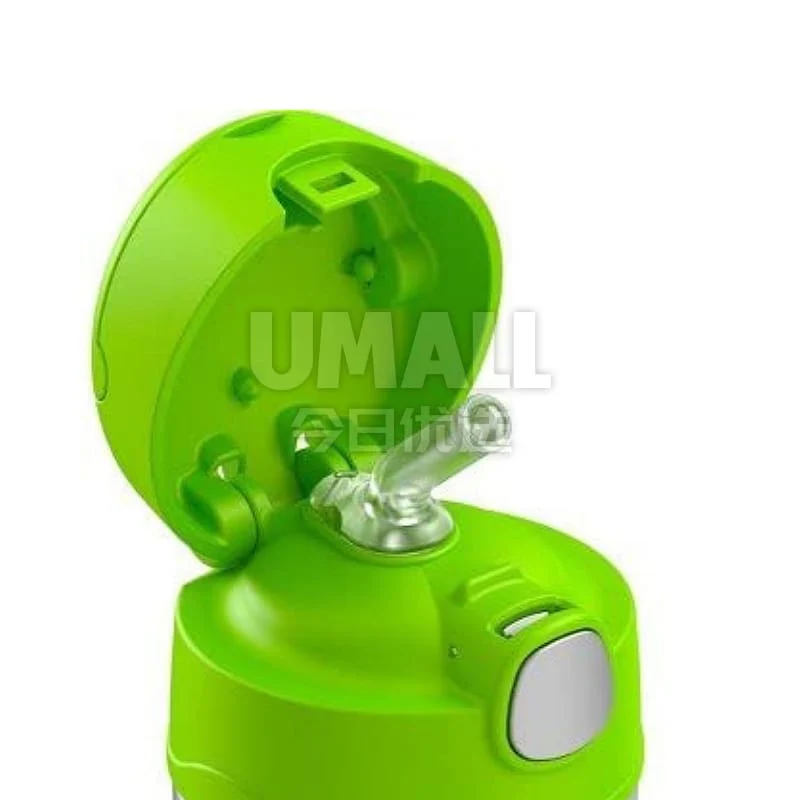 THERMOS Stainless Steel Vacuum Insulated Straw Bottle - Space Astronaut Design, 355ml - Image 2