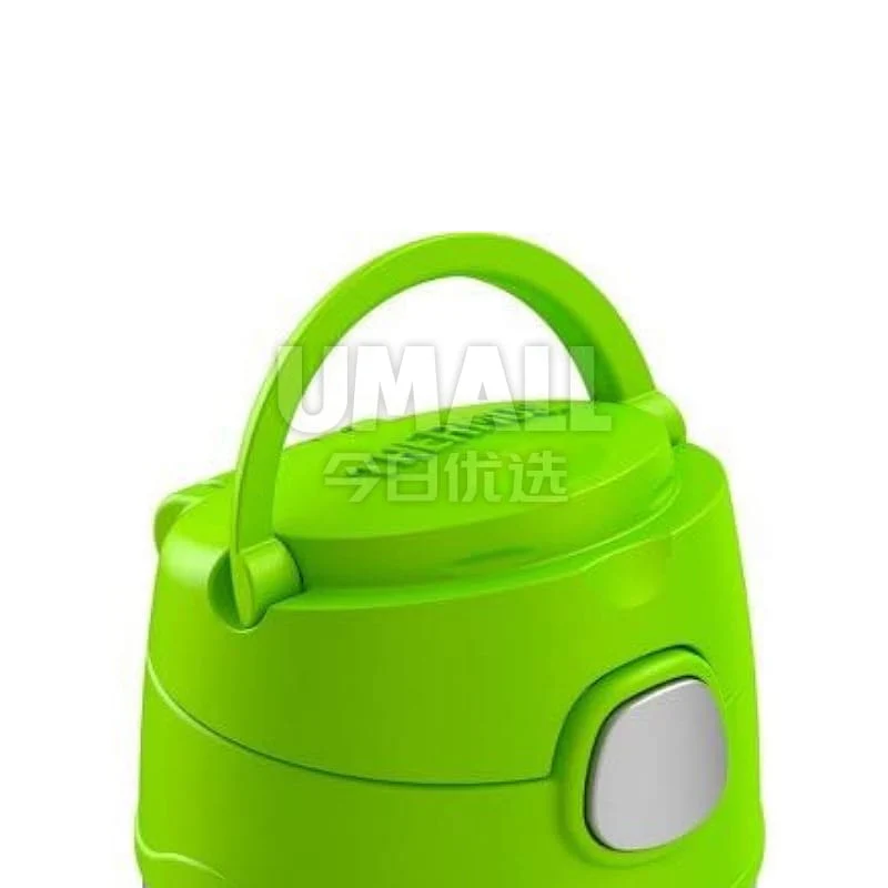 THERMOS Stainless Steel Vacuum Insulated Straw Bottle - Space Astronaut Design, 355ml - Image 3