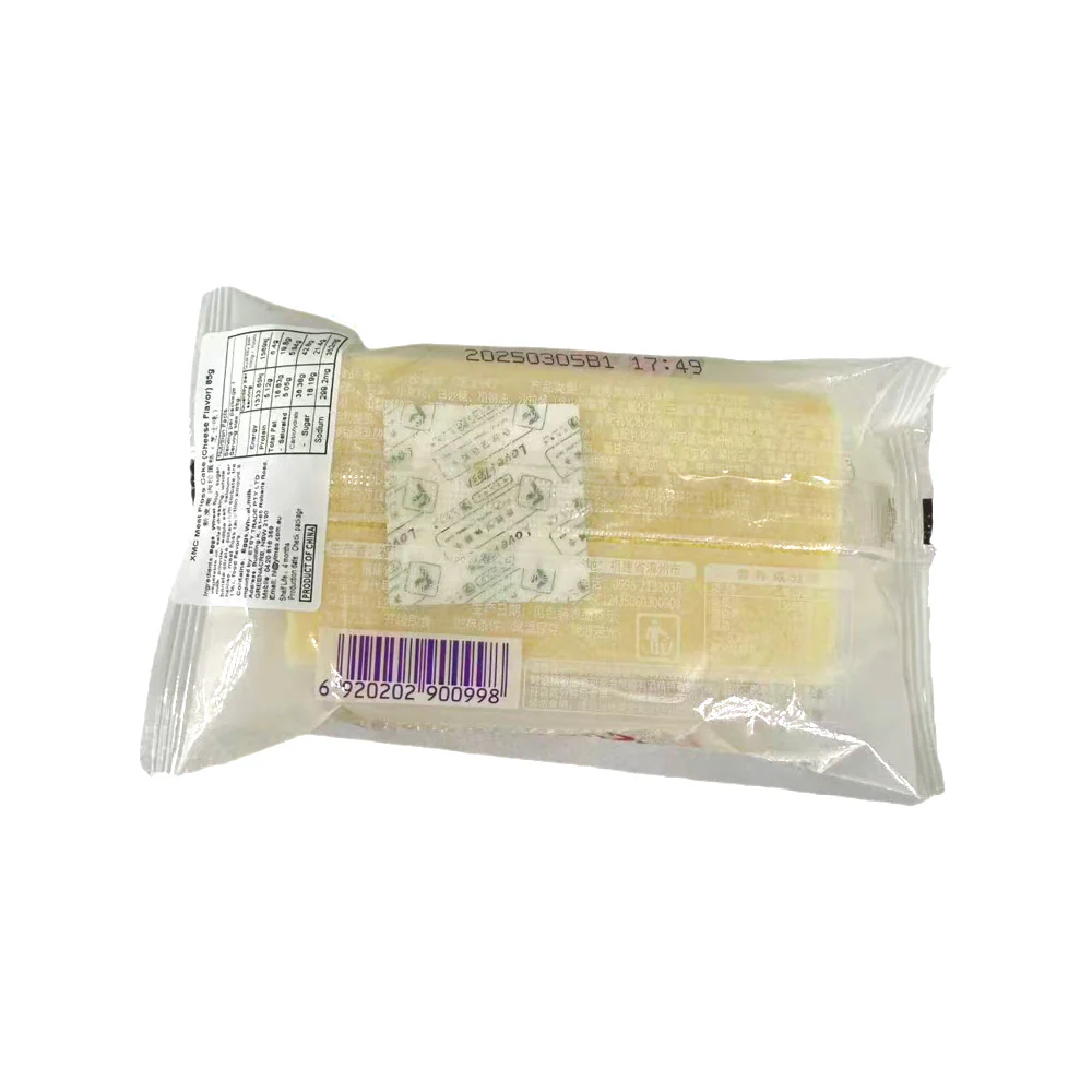 ThinMax Meat Floss Cake with Cheese Flavor - 85g - Image 2