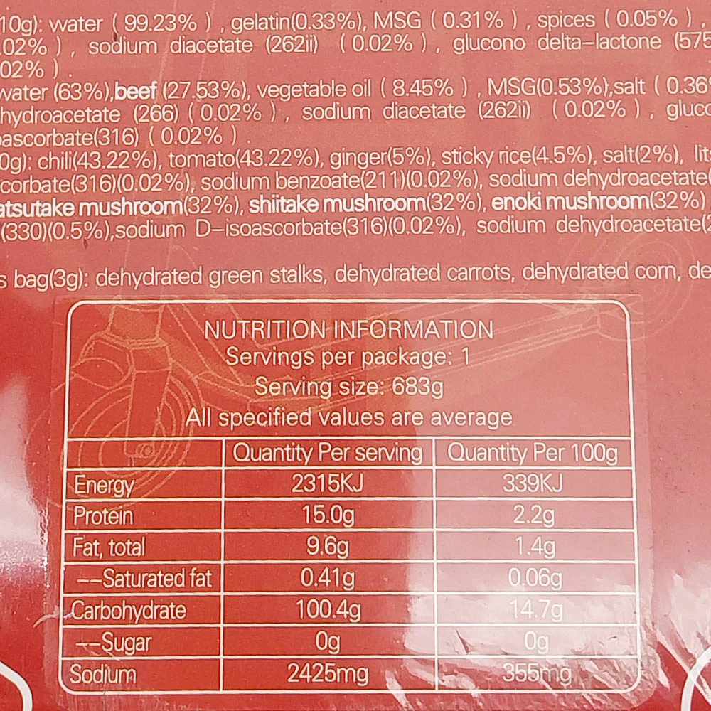 Three Bowls Instant Hot and Sour Beef Rice Noodles - 683g - Image 2