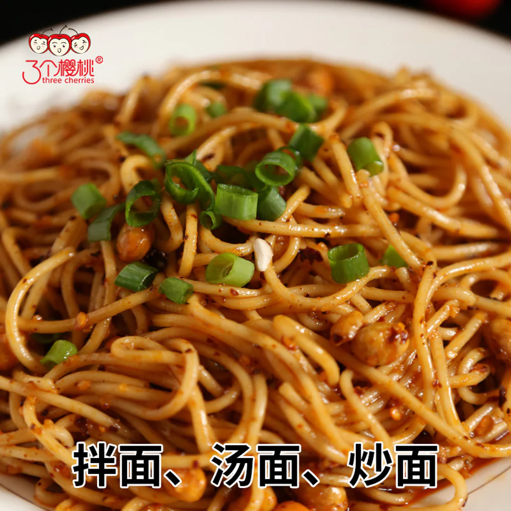 Three Cherries Jinxu Fresh Ramen Noodles 400g – 4 Servings - Image 3