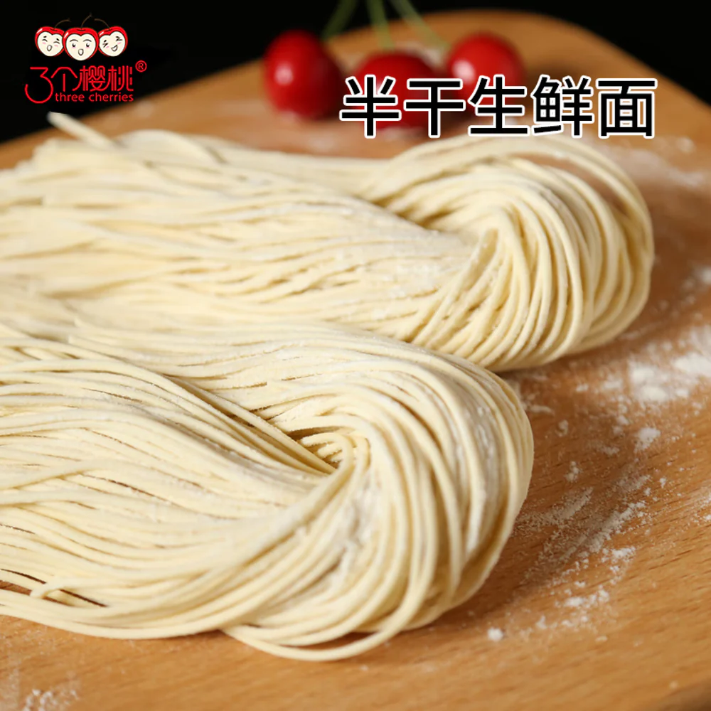 Three Cherries Xinjiang Latiaozi Hand-Pulled Fresh Wheat Noodles 400g – Traditional Flat Noodles - Image 3