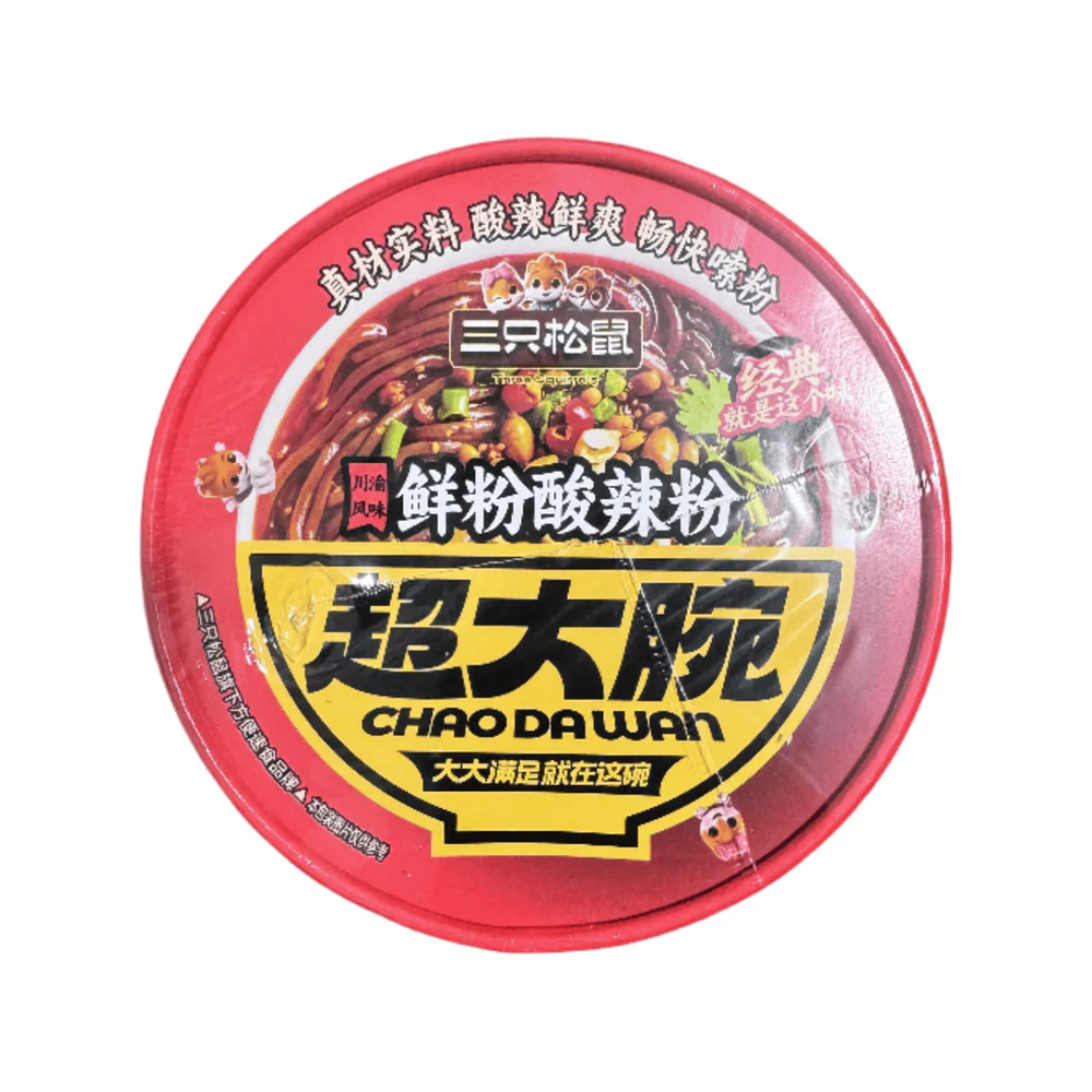 Three Squirrels Chao Da Wan Hot & Sour Vermicelli Cup 180g - Suan La Fen - Image 3