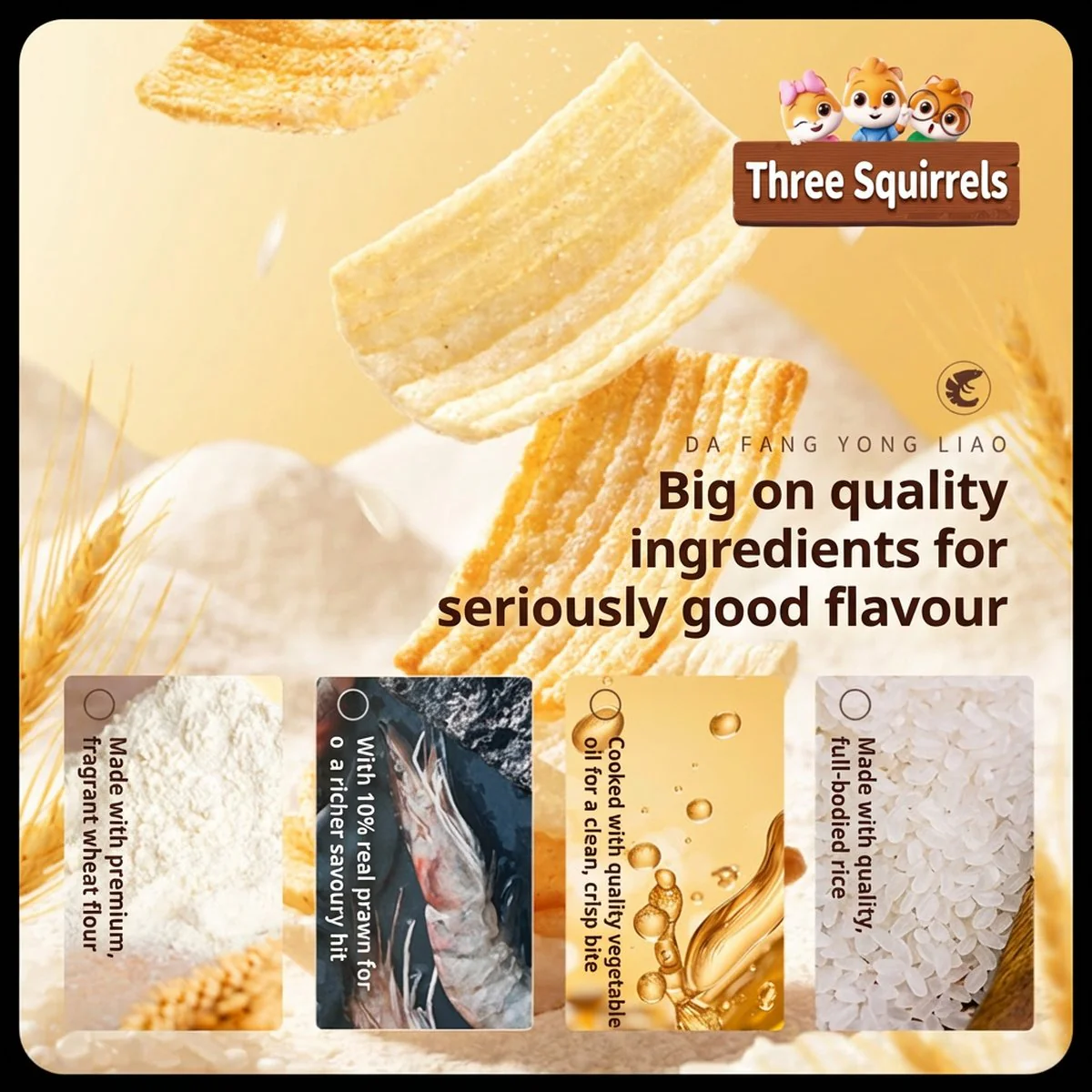 Three Squirrels Crispy Prawn Crackers – Spicy Crayfish Flavour 200g - Image 2