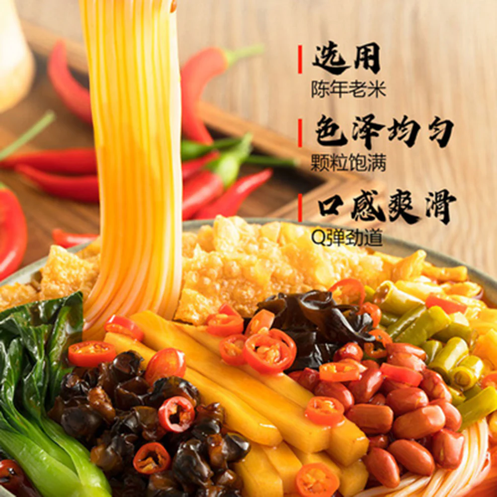 Three Squirrels Liuzhou River Snail Rice Noodles - 300g - Image 2