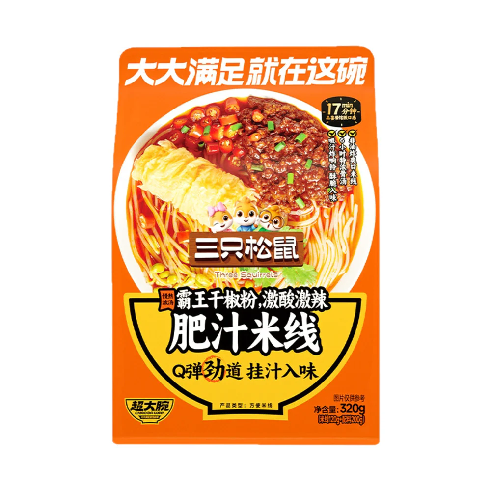 Three Squirrels Mega Bowl Rich & Spicy Rice Vermicelli 320g - Instant Rice Noodle Soup