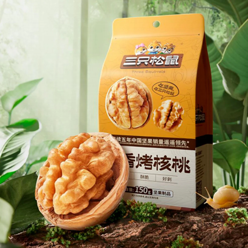 Three Squirrels Milk-Flavoured Roasted Walnuts 150g - Image 3