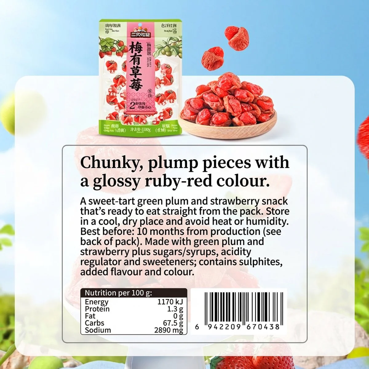 Three Squirrels Plum-Flavoured Dried Strawberries 100g - Image 5