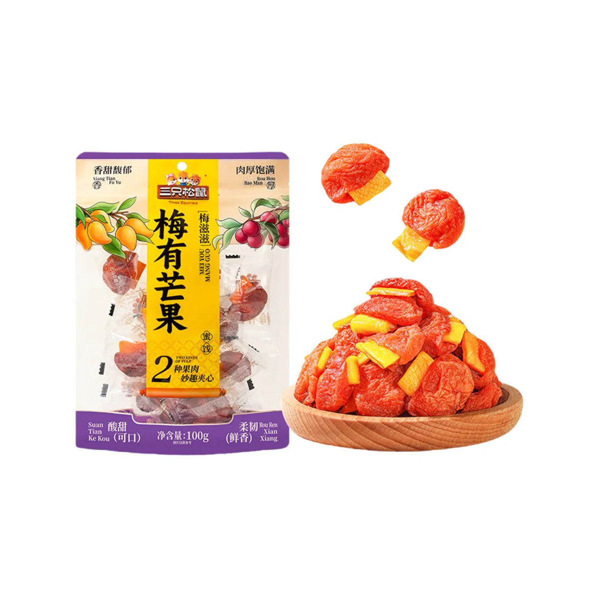 Three Squirrels Plum & Mango Dried Fruit Snack 100g - Sweet & Tangy Candied Plum with Mango Pieces