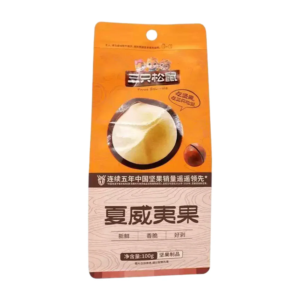 Three Squirrels Roasted In-Shell Macadamia Nuts 100g - Image 2