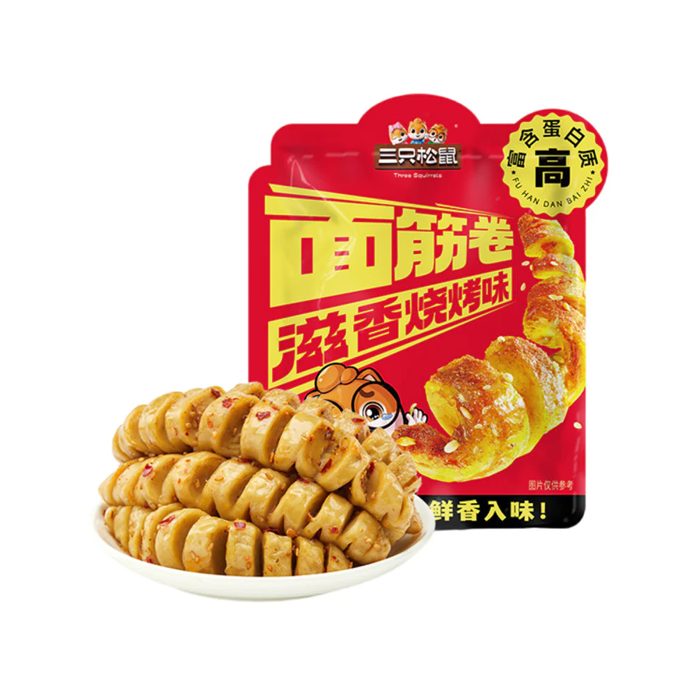 Three Squirrels Wheat Gluten Rolls – Savory BBQ Flavour 250g