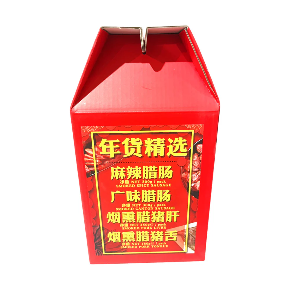 Tian Fu Foods Chinese Cured Meat Gift Box – 4 Flavours 1kg - Lunar New Year Lap Cheong & Cured Pork Assortment - Image 2