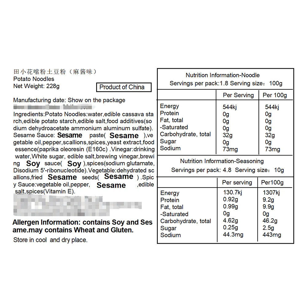 Tian Xia Hua Potato Noodles with Sesame Sauce Flavor - 228g - Image 5