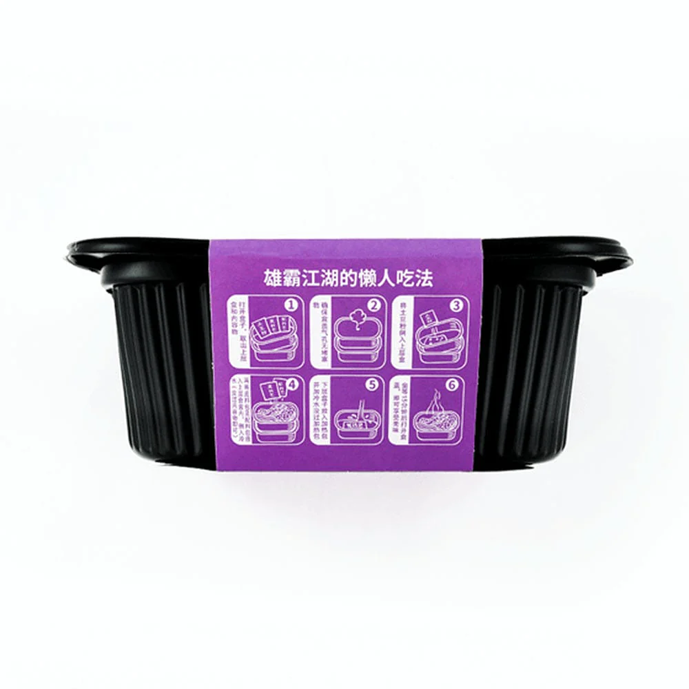 Tian Xiao Hua Self-Heating Potato Noodles with Sesame Sauce - 258g - Image 5