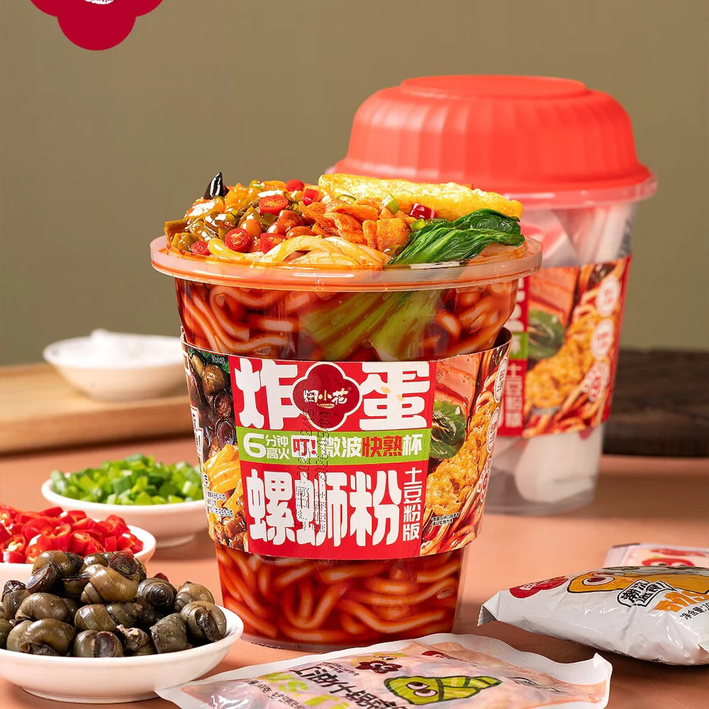 Tian Xiaohua Fried Egg Luosifen Hotpot Cup 343g - Spicy Snail Rice Noodle Cup - Image 2