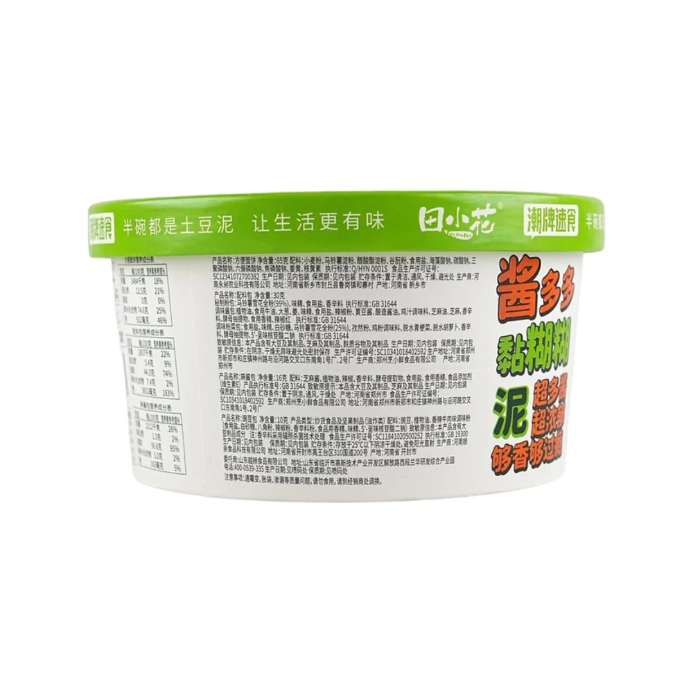 Tian Xiaohua Mashed Potato Noodles – Rich Sesame Paste Flavor 121g - Instant Bowl Noodles - Image 4
