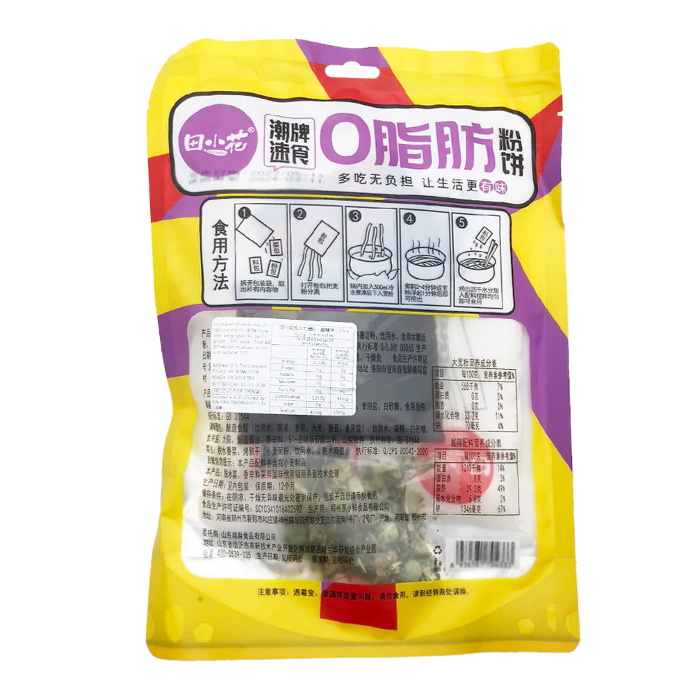 Tian Xiaohua Spicy and Sour Wide Noodles - 274g - Image 3