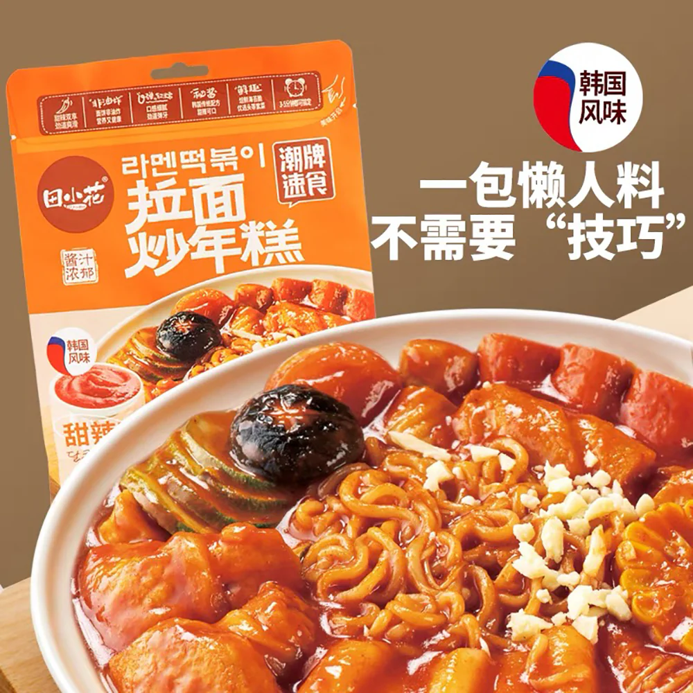 Tian Xiaohua Sweet and Spicy Ramen with Stir-fried Rice Cakes - 253g - Image 3